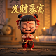你看过机器人总动员吗